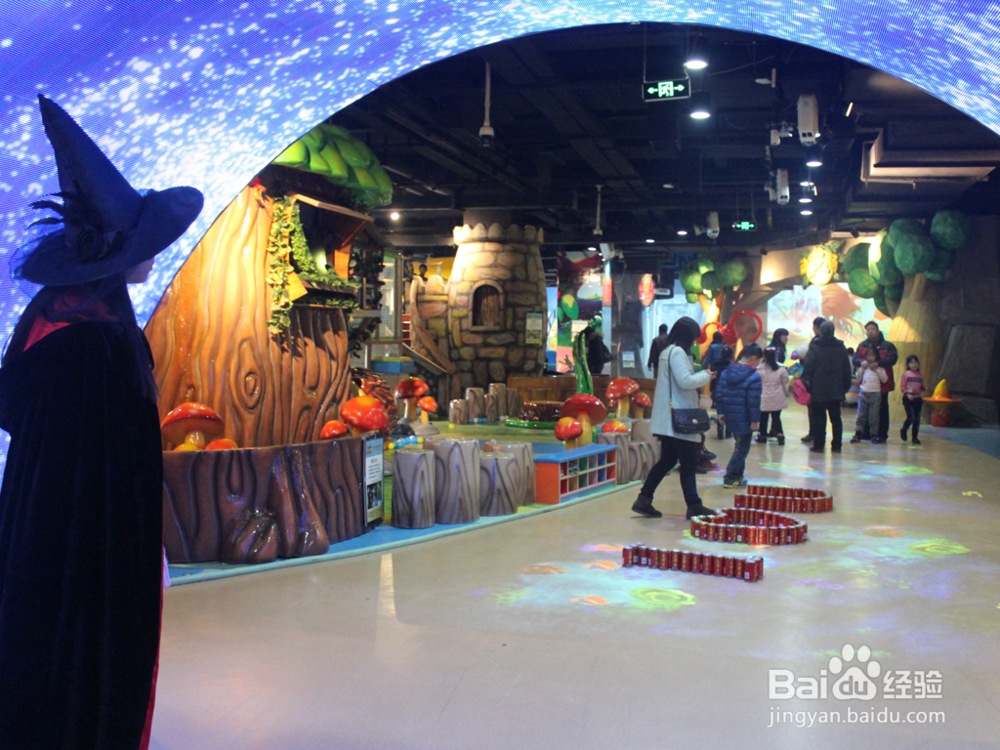 家长怎么做让宝宝学会自信，魔法奇园