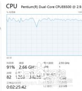 win10系统用什么浏览器