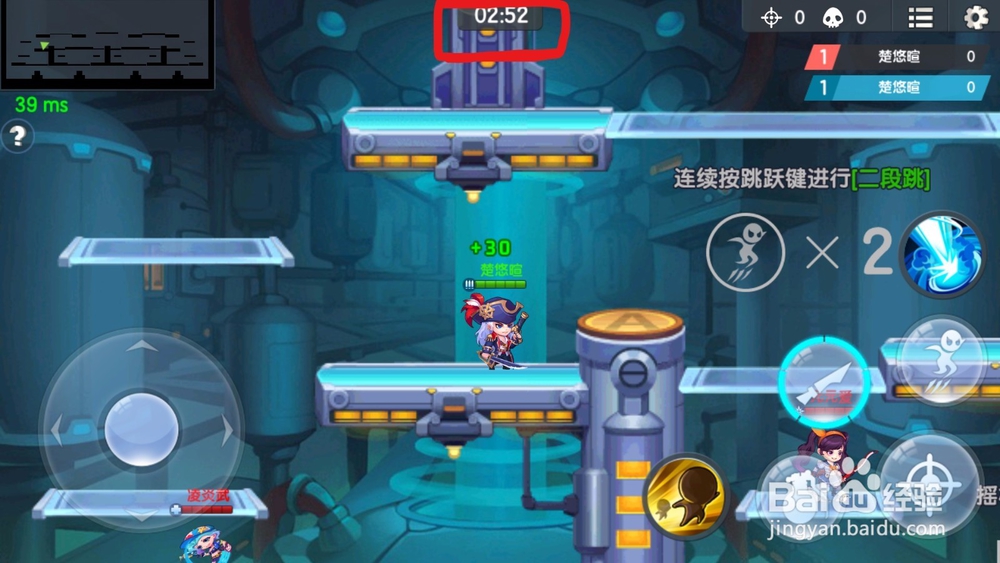 小小突击队个人混战!