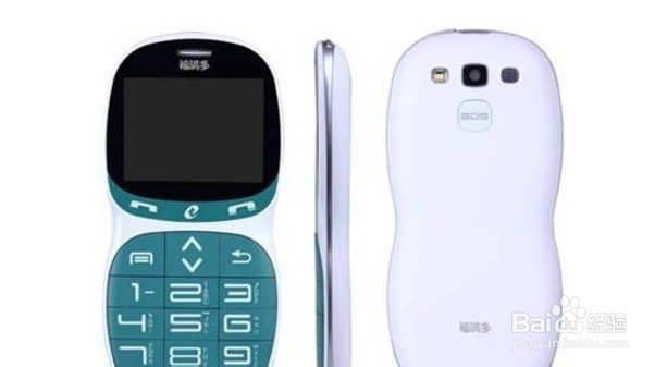 2015年国庆节送爸妈什么老人手机合适？