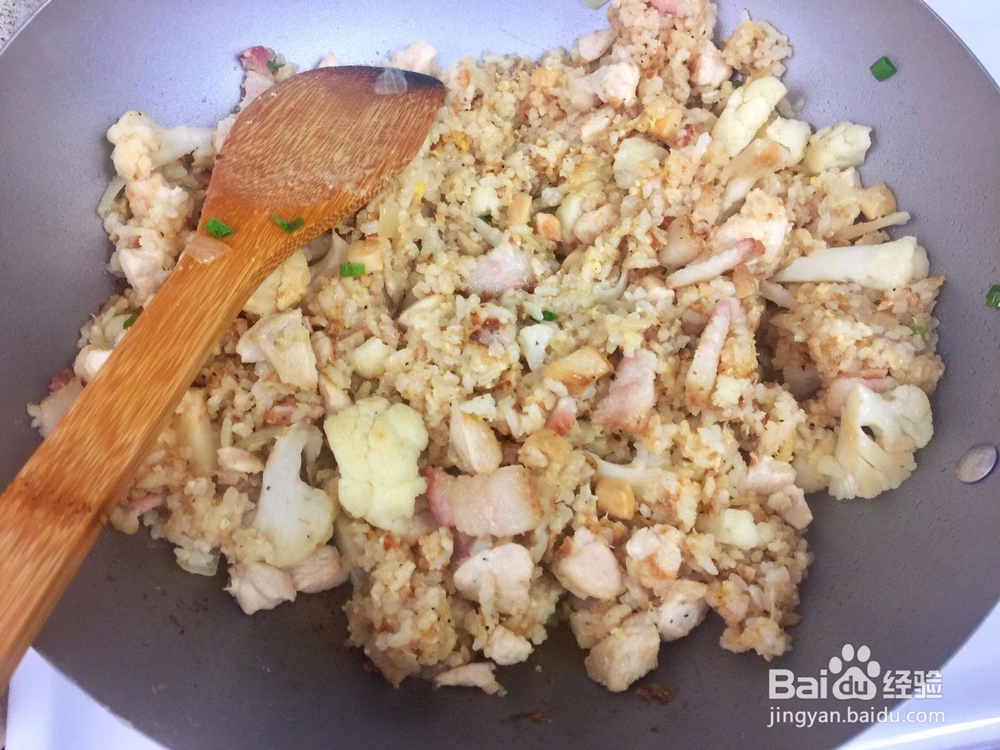 生米炒饭的做法