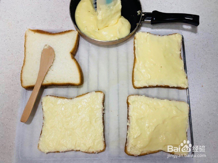 岩烧乳酪吐司的家常做法