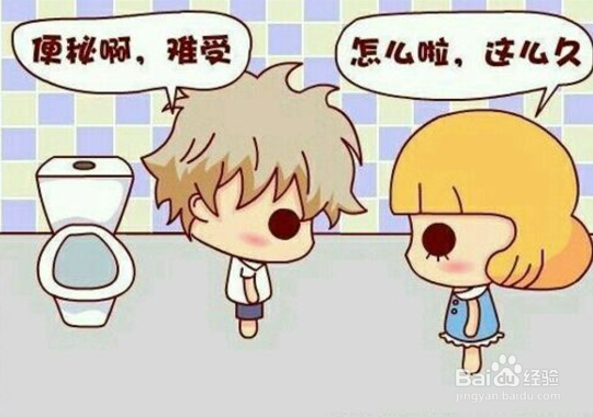 苹果的日常小妙招（三）