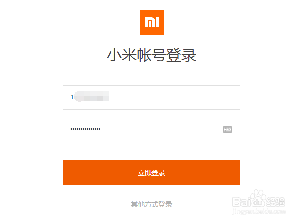 手机相册照片删除了怎么恢复