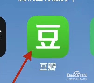 怎样在豆瓣查看社区管理中心