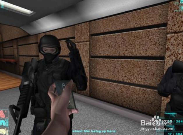 虎胆龙威之大厦惊魂全攻略