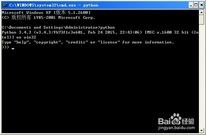 安装Python到windows电脑