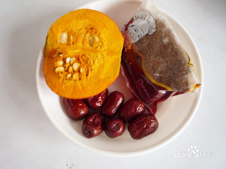 暖胃红枣南瓜汤