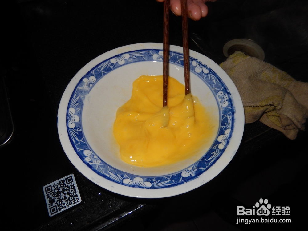 怎么做如意肉卷？