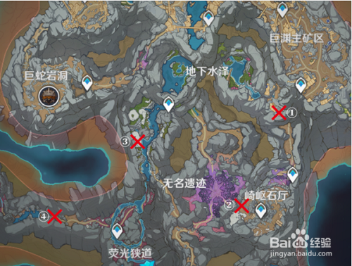 《原神》舍我其谁成就解锁最全攻略