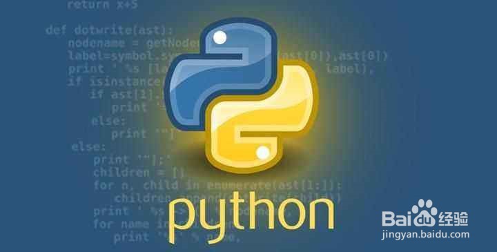 <b>如何选择正确的Python版本</b>