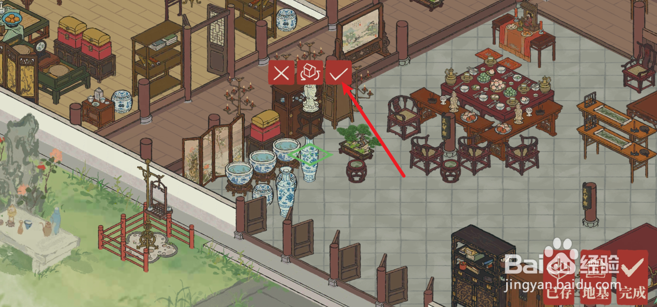 江南百景图送子观音像怎么获得