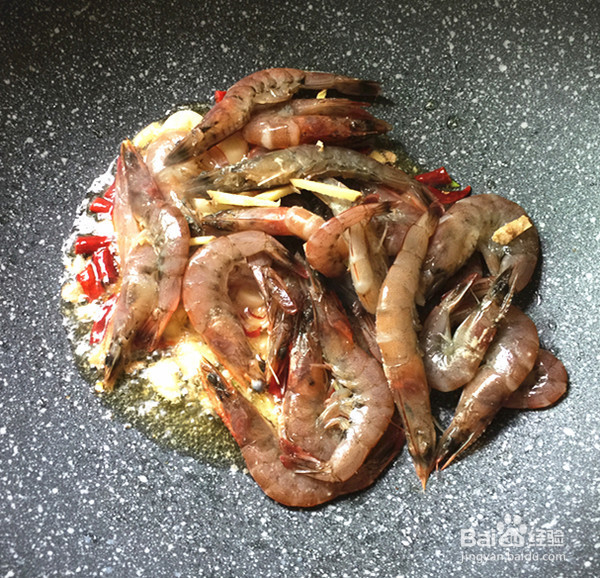 蒜葱香辣虾的做法