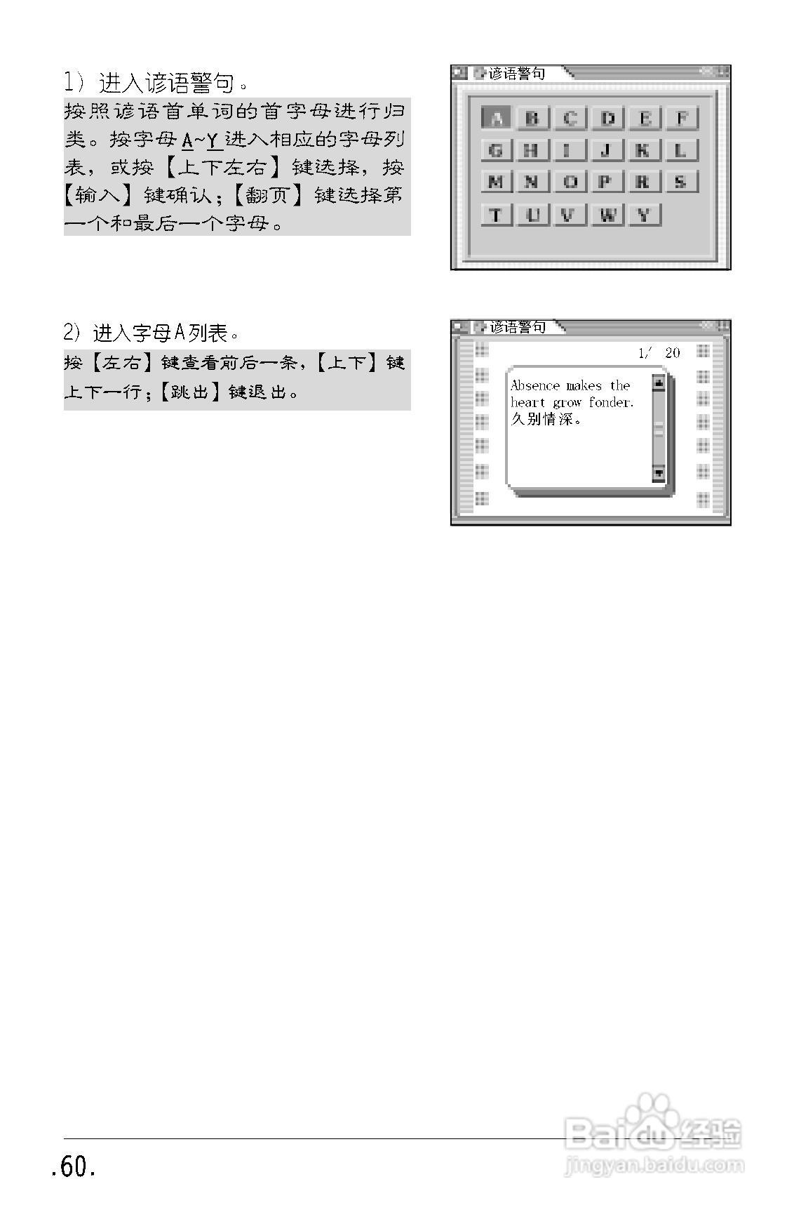 E100-3-3:[1]