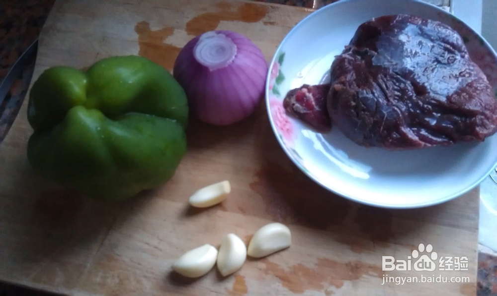秘制黑椒牛肉粒