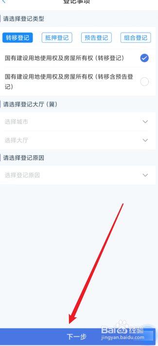 拆迁房没有房产证怎么证明是自己的