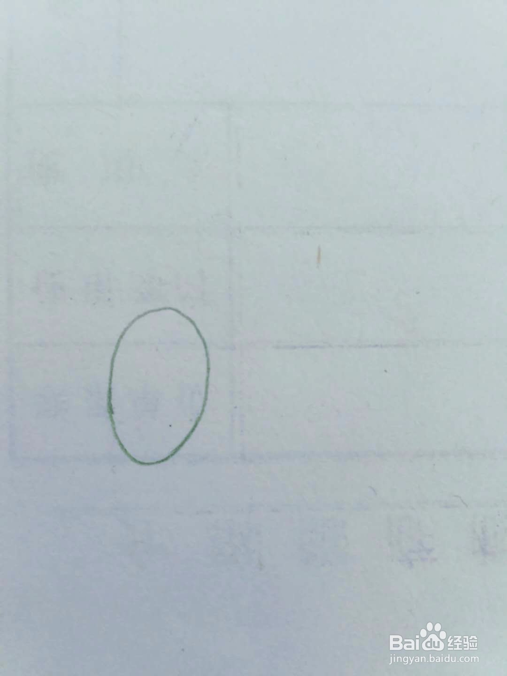 多妈亲子手工简笔画儿童玩具小火车