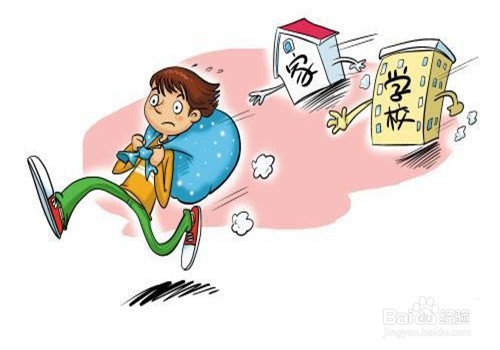 怎样跟叛逆中的子女沟通