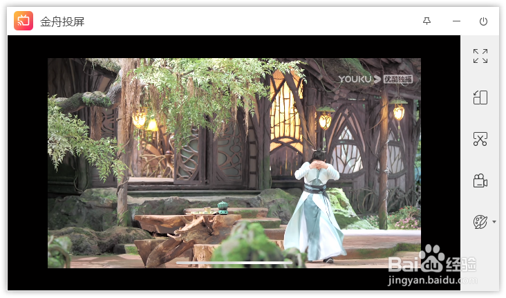 iphone投屏到电脑软件哪个好