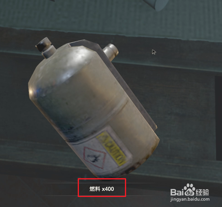 生化2重制版里昂里关攻略56:收集隐藏处的物品