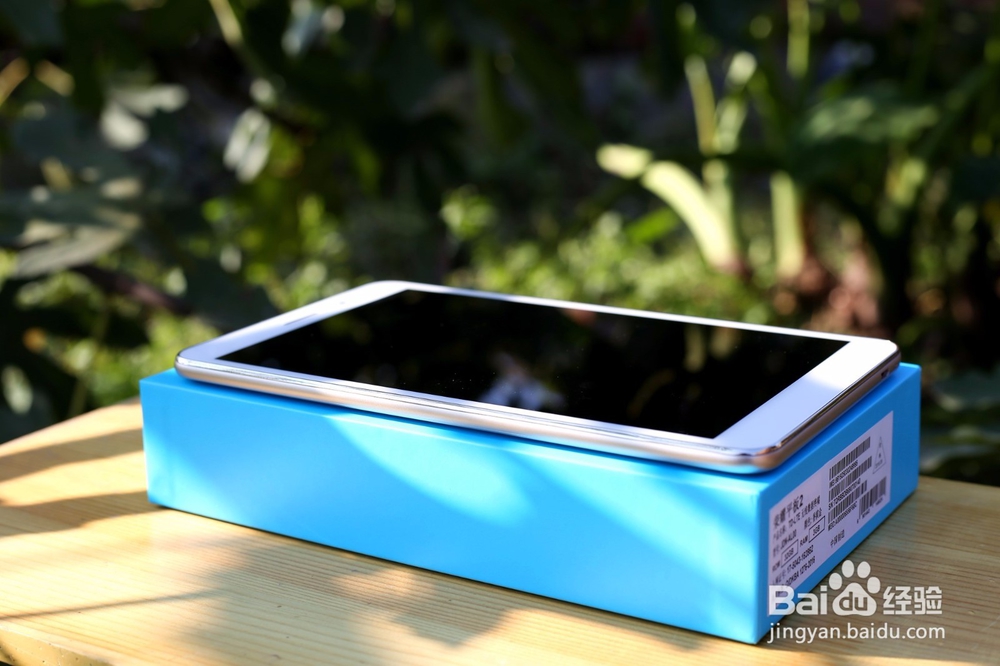 荣耀平板2上手开箱评测