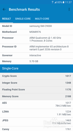三星C9 Pro评测:国际品牌的接地气典范
