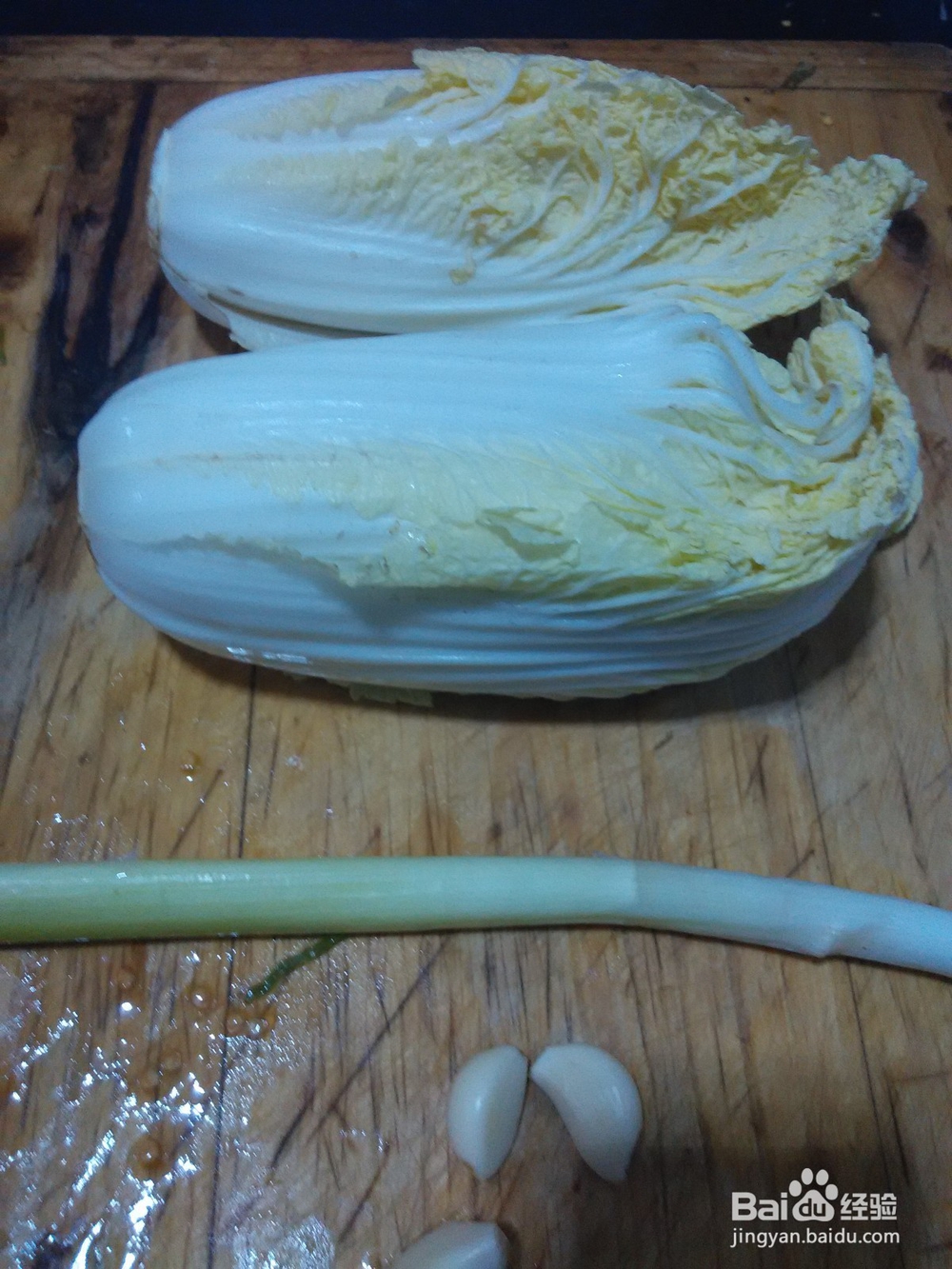 蒜香娃娃菜的做法