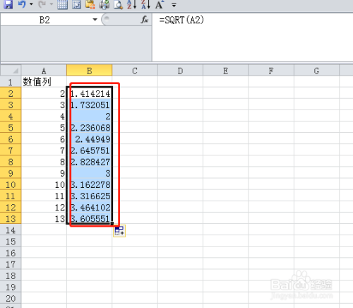 excel如何求數值的平方根?
