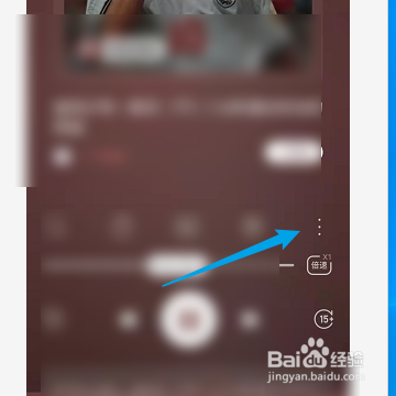 喜马拉雅如何连接外设