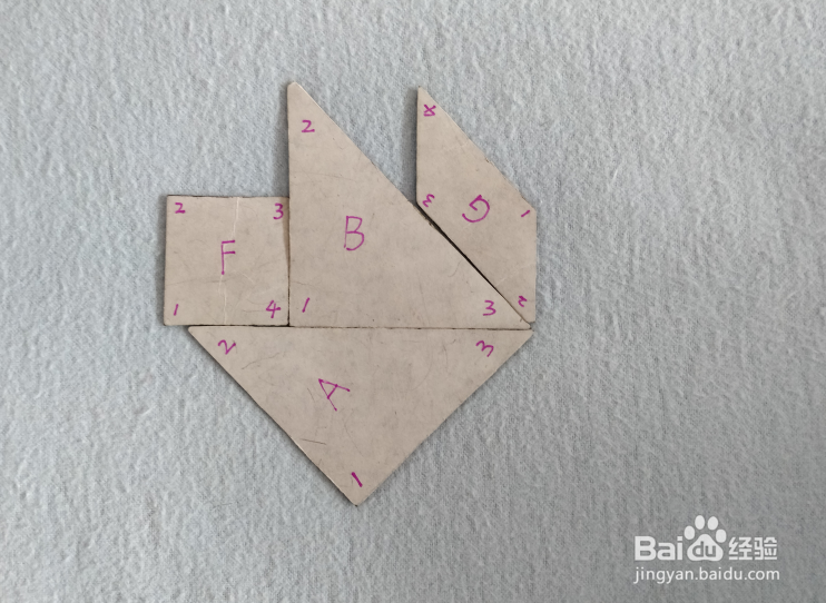 用七巧板怎样拼一只鸡？（拼法五：小鸡）