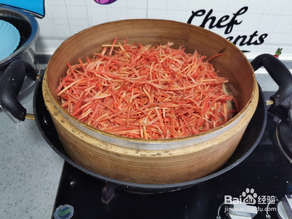 怎么做熟拌红萝卜