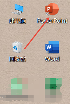 win7图标大小怎么设置