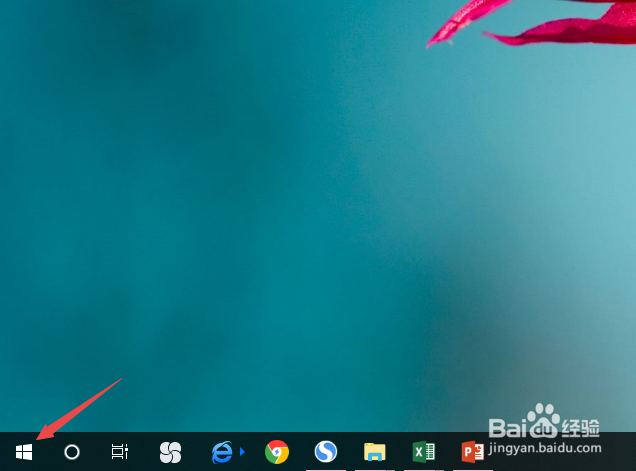 电脑系统怎样重装