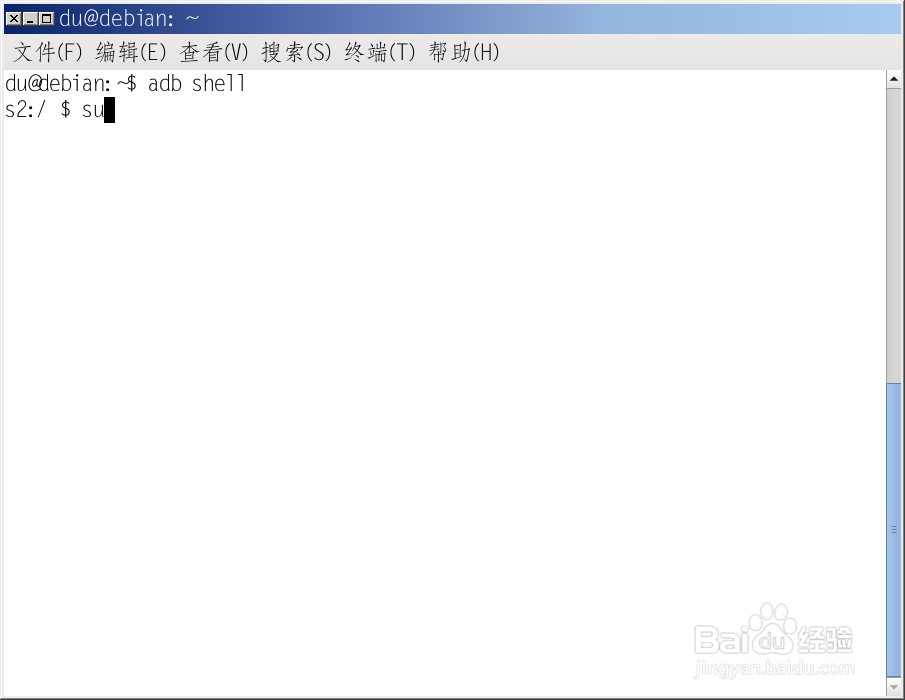 DDMS无法查看/data目录的解决办法