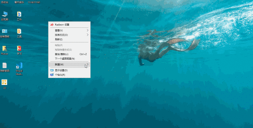 如何使用PPT抠图