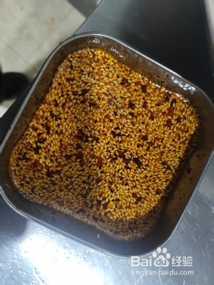 健康美味椒麻鸡