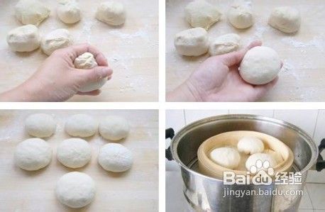 粤港茶餐厅中经典茶点——流沙包