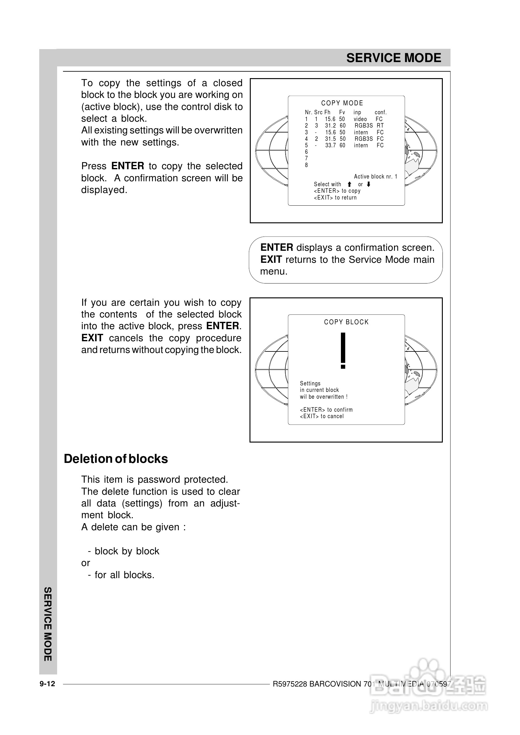 Barco巴可 VISION 701投影机说明书:[12]