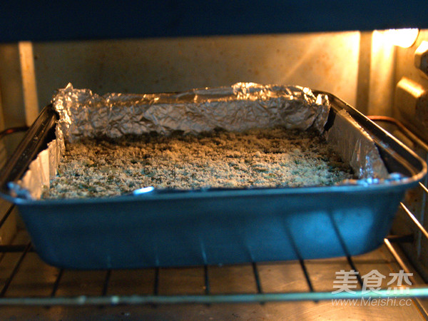 坚果乳酪的双重享受—南瓜子乳酪酥饼