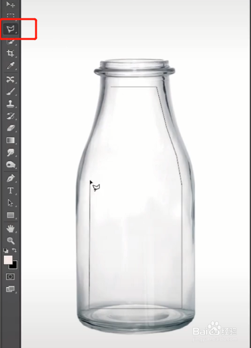 瓶子里的星空效果怎么做？