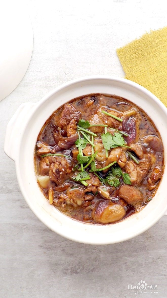 怎么做香嫩鸡腿煲