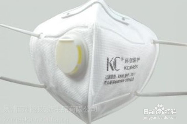 怎样挑选好的雾霾口罩