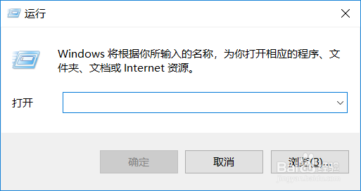 windows10如何进入上帝模式
