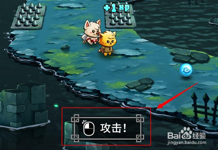 猫咪斗恶龙2图文攻略