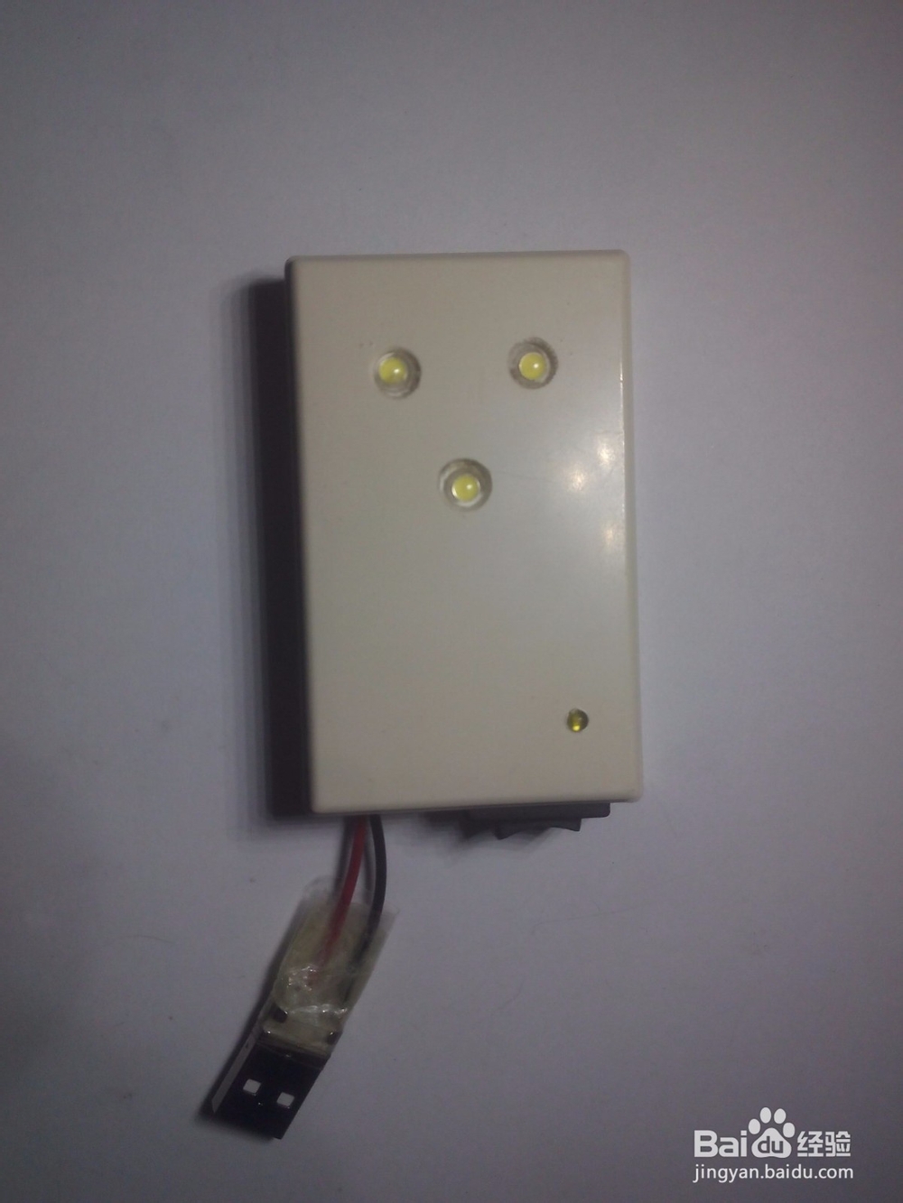 DIY简单的可充电LED电灯