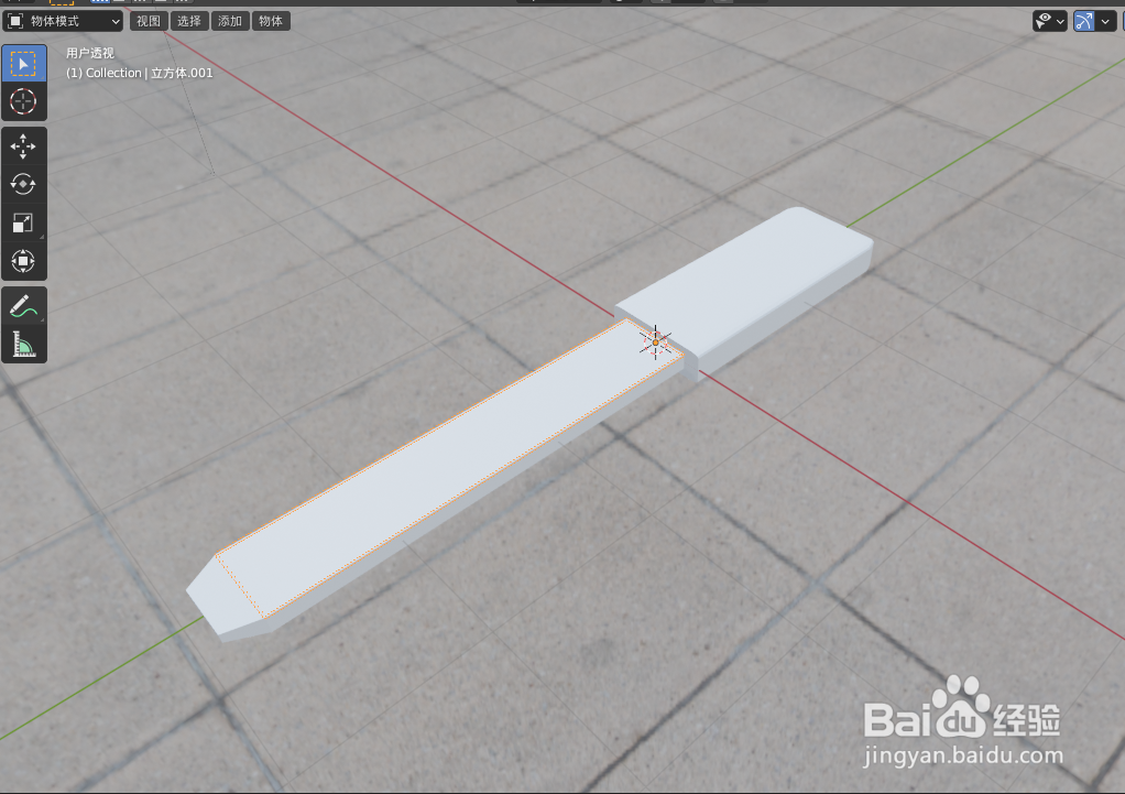 如何使用blender2.9设计一把锉刀模型