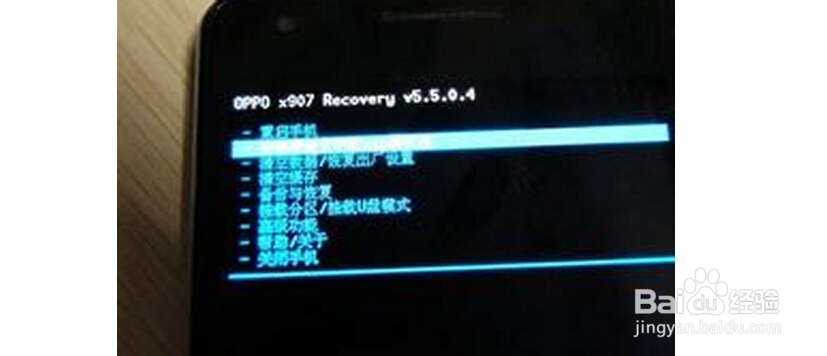安卓出现泄密漏洞如何加以防范