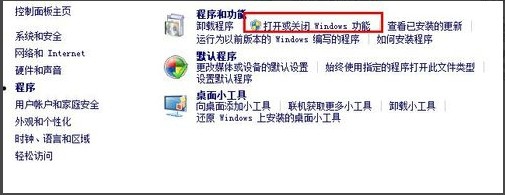 如何建立一个属于自己的FTP