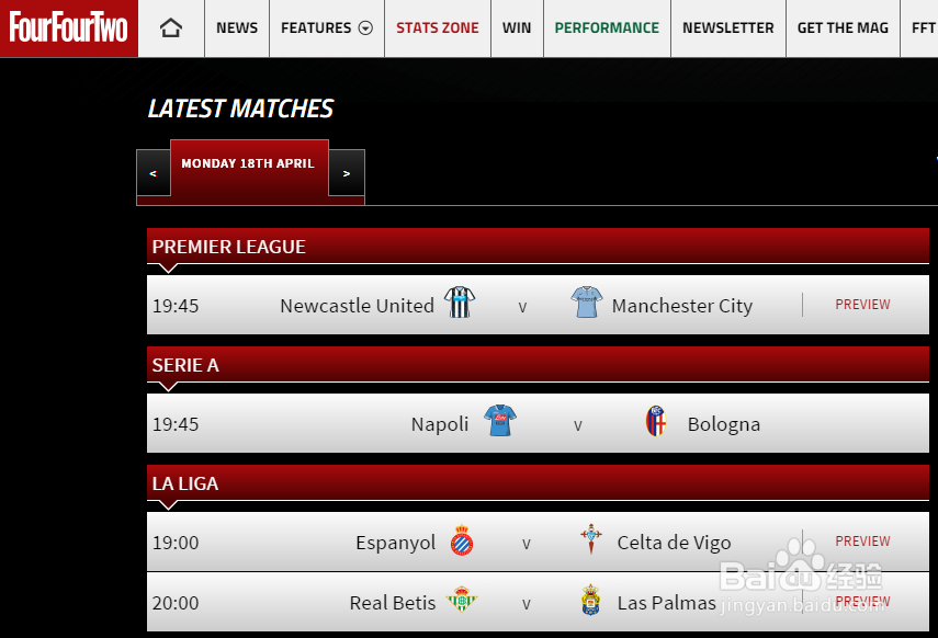 如何通过OPTA看英超球队数据