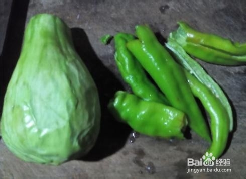 香烹茄子的做法